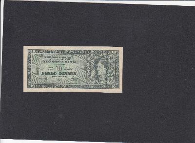 Beschrijving voorzijde: SOLDIER